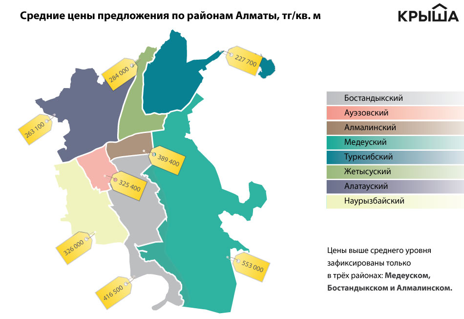Красногорск карта районов