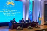 Новости: Алматинцам выдадут премии ко Дню независимости