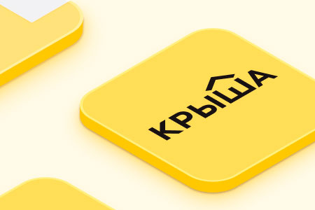 Krisha.kz работает без доступа в&nbsp;интернет