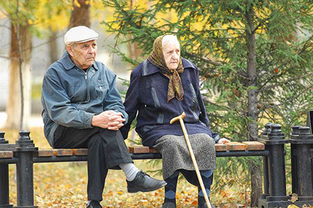 Новости: Опубликован рейтинг лучших стран для жизни на пенсии