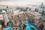 Новости: Искусственную гору хотят построить в ОАЭ