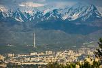 Новости: Как изменится Алматы к 2050 году: опубликована стратегия развития города