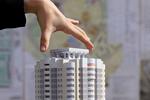 Новости: В нескольких городах РК наблюдаются колебания цен на жильё