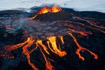 Новости: В Исландии продают участок с действующим вулканом