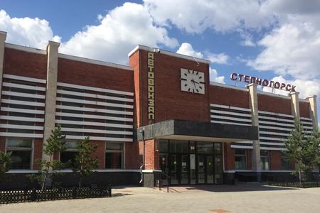 Автовокзал Степногорска выставлен на продажу
