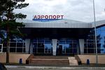 Новости: Международный аэропорт Костаная выставлен на продажу