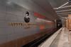 Новости: Две новые станции метро запустят в Алматы в июне