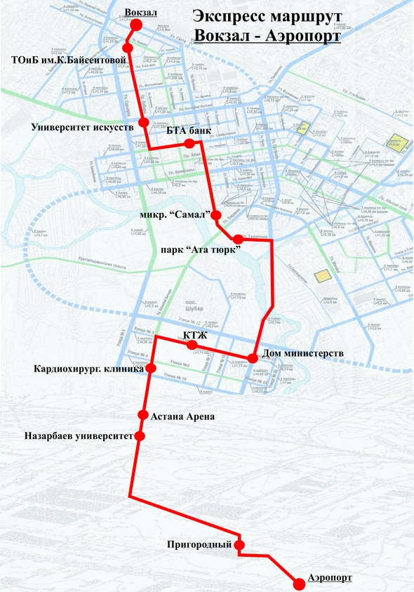 Карта автобусов автовокзал. Маршрут до вокзала. Маршрут от ЖД вокзала. Автобусные маршруты. Маршрут до ЖД вокзала.