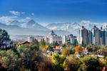 Новости: Ипотека «Алматы жастары»: скоро начнётся приём заявок
