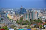 Новости: Алматы назвали одним из лучших городов СНГ