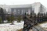 Новости: В Алматы снесут резиденцию президента