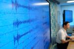 Новости: В Алматы установят станции раннего оповещения о землетрясениях