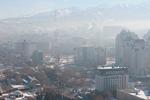 Новости: В Алматы для улучшения качества воздуха пересмотрят правила застройки