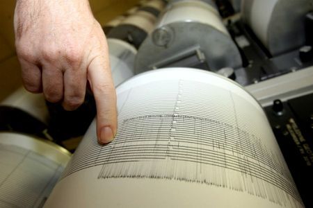 Новости: Алматинцев разбудило землетрясение