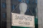 Новости: Алматы в «жёлтой зоне» — введут ограничения
