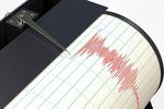 Новости: ДЧС: сильное землетрясение может разрушить 60 % домов Алматы