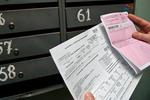 Новости: Можно ли отказаться от бумажных квитанций по комуслугам