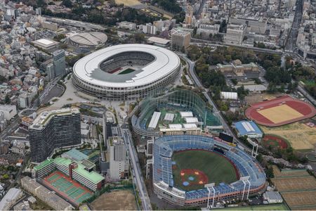 Новости: Как выглядят спортивные объекты Олимпийских игр в Токио