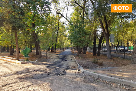 Новости: Во сколько обойдётся реконструкция сквера в Алматы