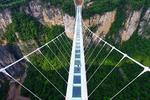 Новости: В Боровом может появиться стеклянный мост