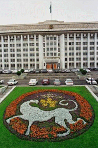 Новости: В Алматы прошла конференция по снижению сейсмического риска зданий