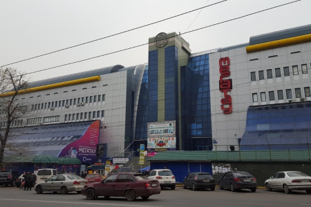 Новости: В Алматы выставлен на продажу бывший дом быта «Асем»