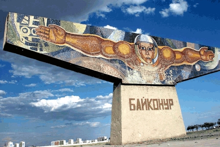 Новости: Казахстан и Россия обсуждают возврат арендуемых земель