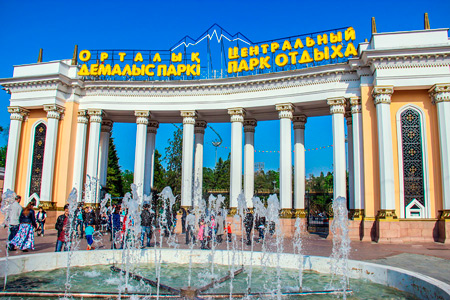 Новости: В Центральном парке Алматы намерены построить студенческое общежитие