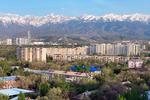 Новости: Названы основные проблемы Алматы