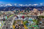Новости: Исследование: Каким станет Алматы через 20 лет
