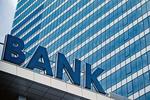 Новости: Казахстанские банки оштрафованы на 4.5 млн тенге