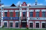 Новости: Историческое здание выставили на продажу в Петропавловске