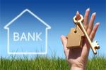 Статьи: Недвижимость и ипотека: взгляд банков