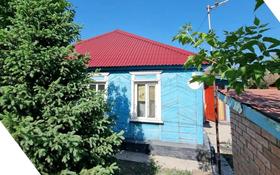 3-комнатный дом, 60 м², 6 сот., Предгорная 21 за 7.3 млн 〒 в Усть-Каменогорске