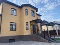 8-комнатный дом, 360 м², 10 сот., Таугуль за 120 млн 〒 в Караганде, Казыбек би р-н