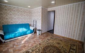 1-комнатная квартира, 33 м², 2/5 этаж, Мкр Самал за 12 млн 〒 в Талдыкоргане