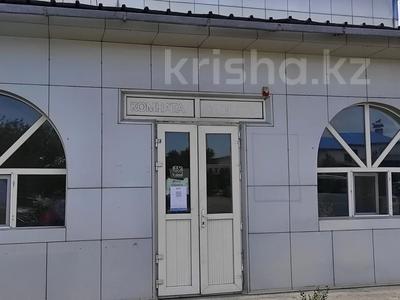 Промбаза 1.1 га, Наурызбай батыра 3А за 350 млн 〒 в Каскелене