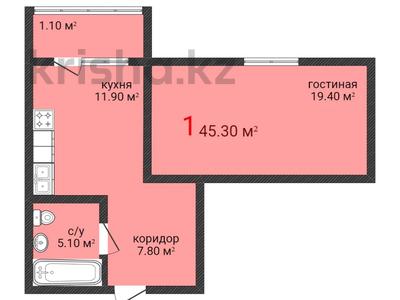 1-комнатный дом, 45.3 м², Терешковой 15/2 за ~ 12.6 млн 〒 в 