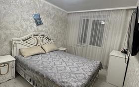 3-комнатная квартира, 64 м², 7/10 этаж, Камзина 350 за 29 млн 〒 в Павлодаре