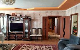 7-комнатный дом, 189 м², 20 сот., Береговая за 13 млн 〒 в Павлодарской обл.