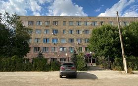 Офис площадью 30 м², Киселева 26 за 9.3 млн 〒 в Актобе