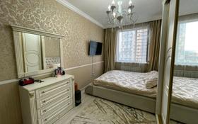 2-комнатная квартира, 56 м², 8/14 этаж, мкр Акбулак 83 за 35.4 млн 〒 в Алматы, Алатауский р-н