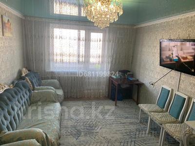 2-комнатная квартира, 54 м², 3/10 этаж, 9 мкр 80 за 13.5 млн 〒 в Темиртау