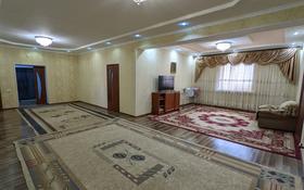 6-комнатный дом, 255 м², 8 сот., Байдибек баба 189а за 50 млн 〒 в Таразе