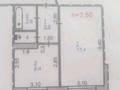 1-комнатная квартира, 33 м², 1/10 этаж, Восточный 27 — Суворова за 12 млн 〒 в Павлодаре — фото 7