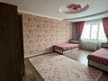 6-комнатный дом, 300 м², 10 сот., Валиханова 1д 14 за 85 млн 〒 в Кокшетау — фото 4