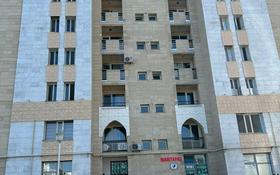 1-комнатная квартира, 46.7 м², 7/7 этаж, Жана кала 5/1 — Шымкентская трасса, рядом с Рамадой за 13.8 млн 〒 в Туркестане