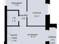 2-комнатная квартира, 49.08 м², 5/10 этаж, Сыганак за 23.5 млн 〒 в Нур-Султане (Астане)