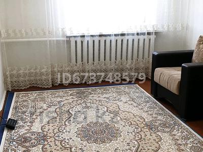 2-комнатный дом, 41.4 м², Дальневосточная улица 23 за 15.5 млн 〒 в Павлодаре