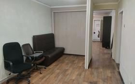 2-комнатная квартира, 48 м², 1/5 этаж, Ак Сатпаева 21 — Лермонтова за 10.2 млн 〒 в Павлодаре